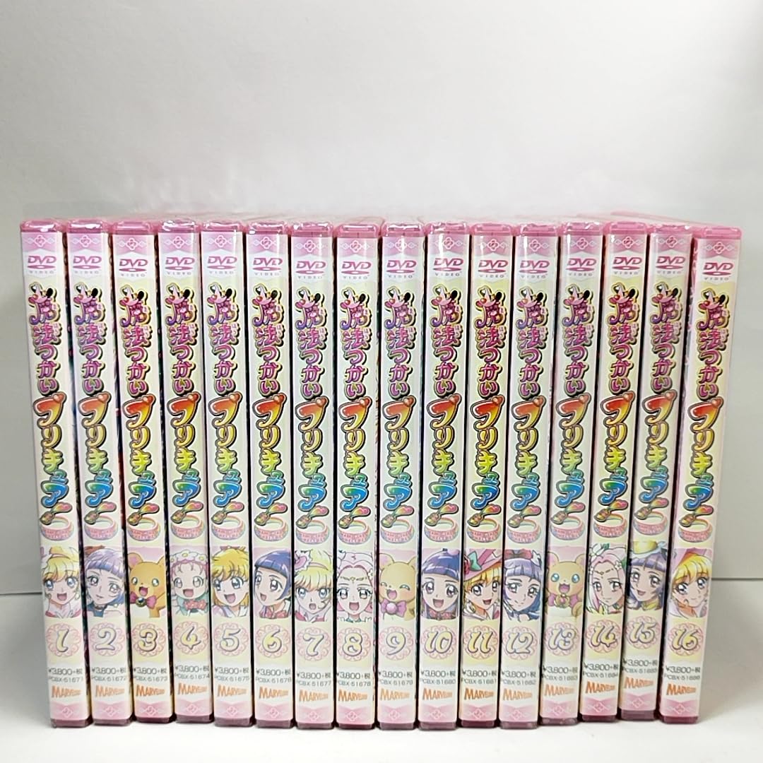 Amazon.co.jp: で4000円引 11本未開封 魔法つかい プリキュア DVD 全16