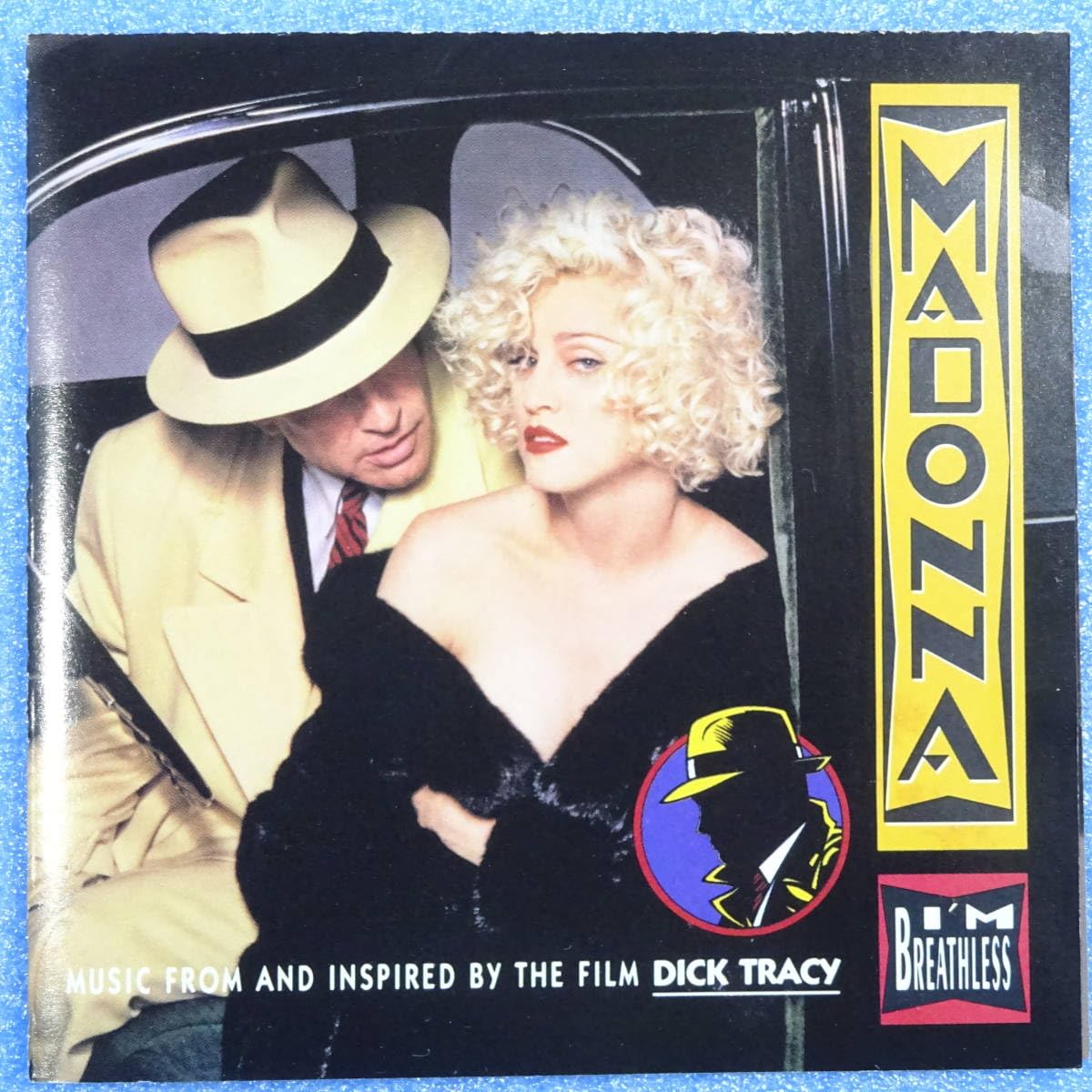 Amazon.co.jp: CD マドンナ MADONNA/I'M BREATHLESS US盤 1990年