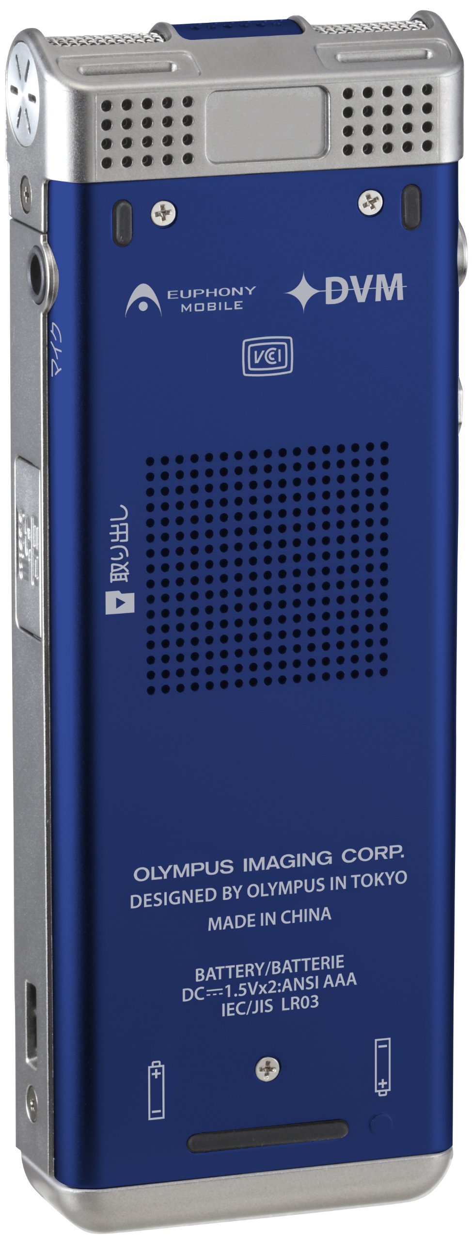 Amazon | OLYMPUS ICレコーダー Voice-Trek 4GB リニアPCM対応 microSD