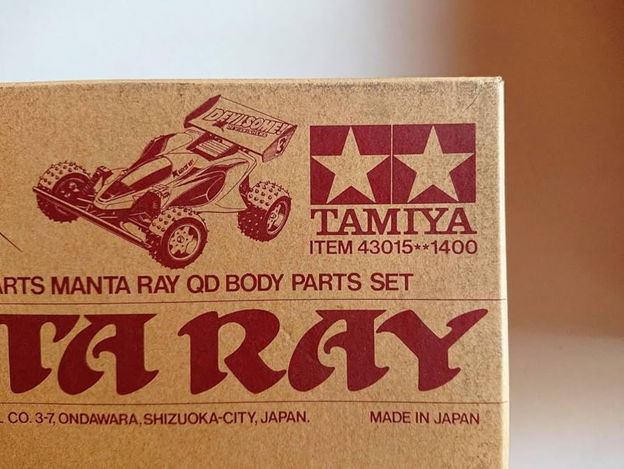 Amazon.co.jp: タミヤ QD クイックドライブ スペアパーツ マンタレイQD