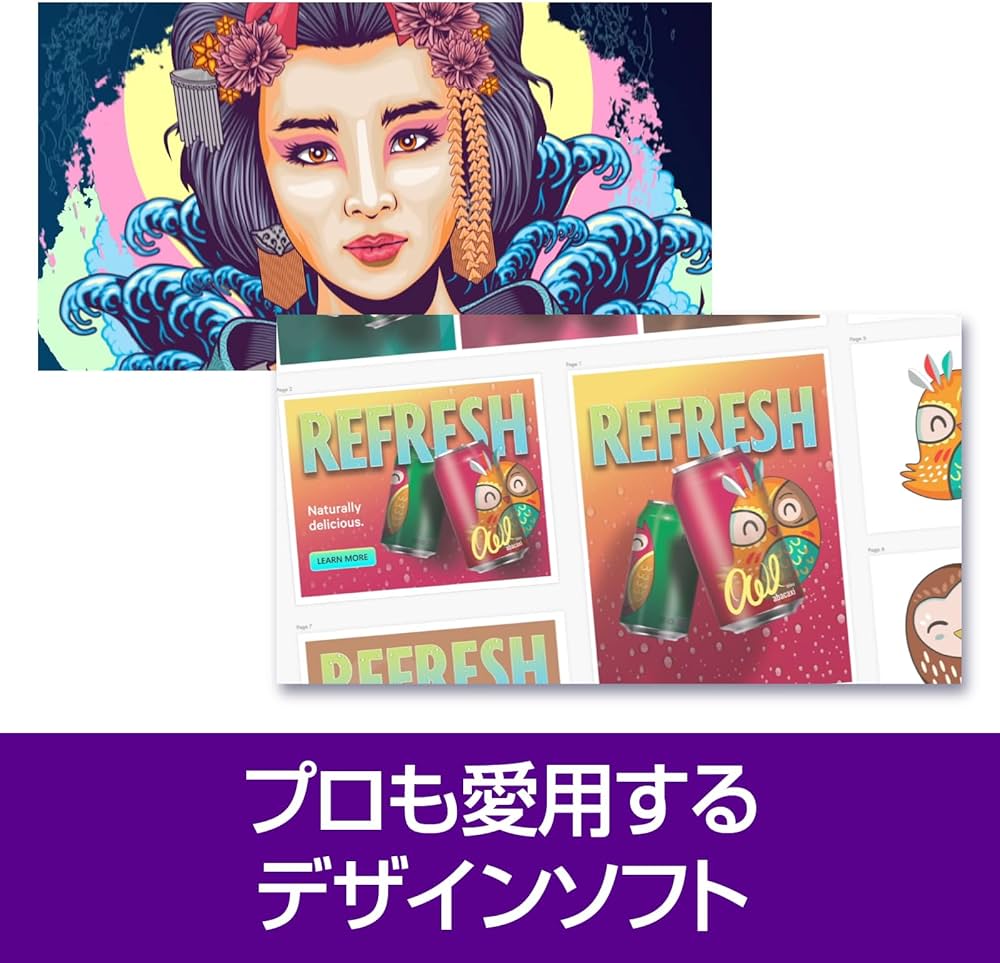 Amazon.co.jp: ソースネクスト ｜CorelDRAW Graphics Suite 2024