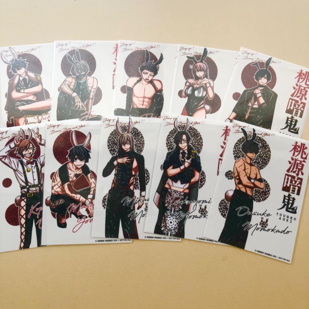 Amazon.co.jp: 桃源暗鬼 推しとアメ 全10種類 バニー : おもちゃ