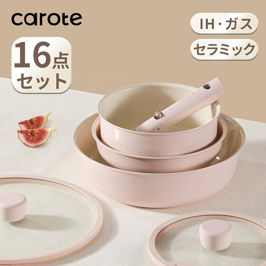 Amazon.co.jp: CAROTE カローテ フライパン セット 16点 フッ素 不使用