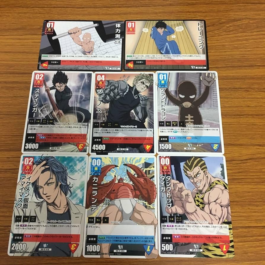 Amazon.co.jp: 矢 29 ワンパンマン ONE PUNCH MAN ハチャメチャ カード