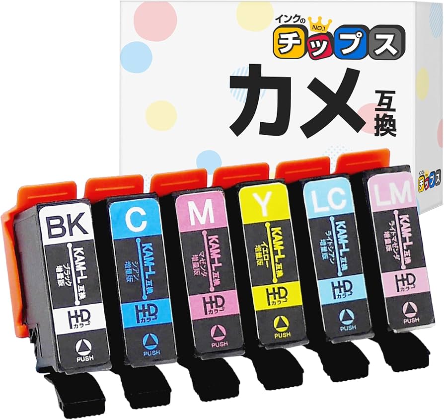 Amazon.co.jp: 〈増量版〉 インクのチップス エプソン用 KAM(カメ