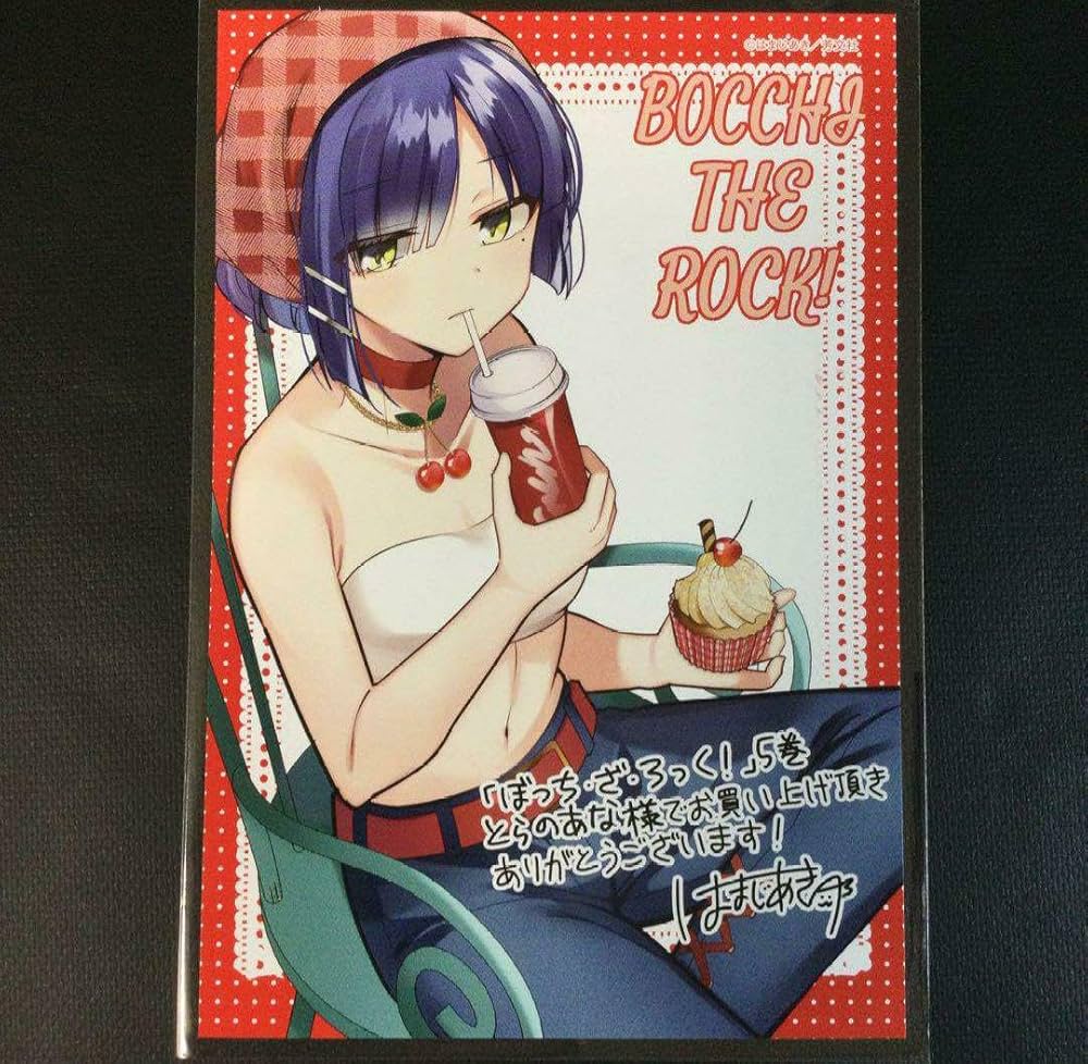 Amazon | ぼっちざろっく 5巻 とらのあな 特典 ポストカード 山田