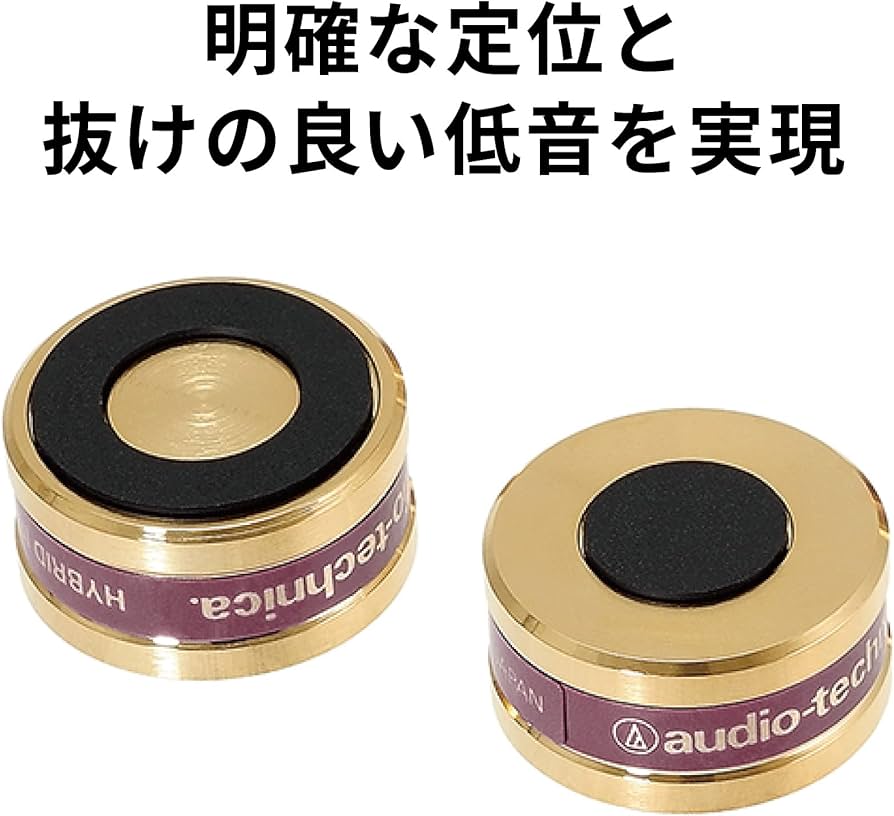 Amazon.co.jp: オーディオテクニカ AT6098 ハイブリッド