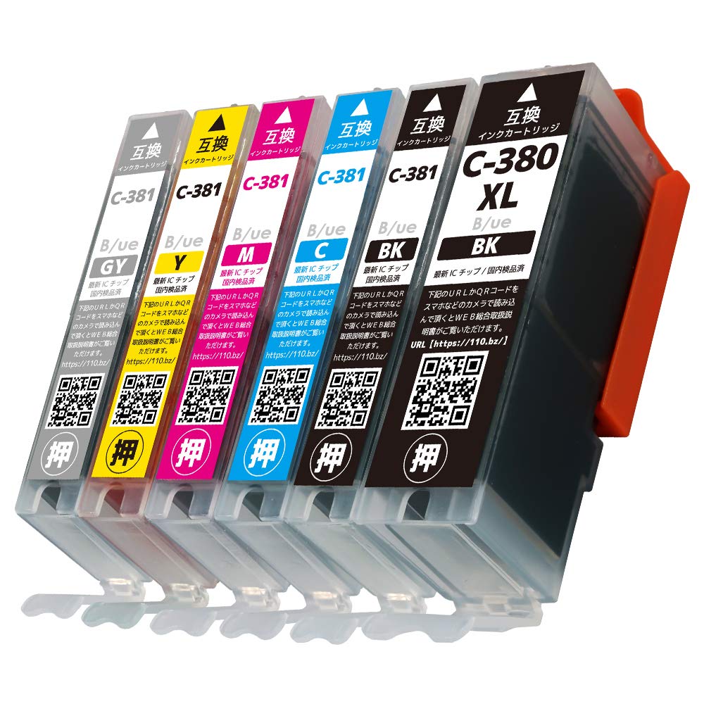 Amazon.co.jp: BCI-381+380XL/6MP 【 6色パック(380大容量) 】 対応