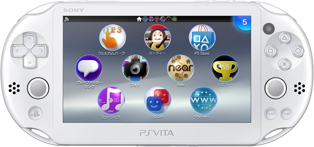 Amazon | PlayStation Vita Wi-Fiモデル ホワイト (PCH-2000ZA12