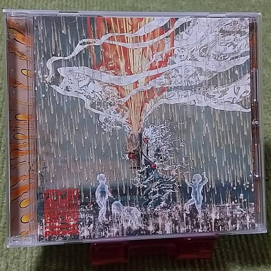 Amazon.co.jp: 【名盤！】millennium Parade THE MILLENNIUM PARADE