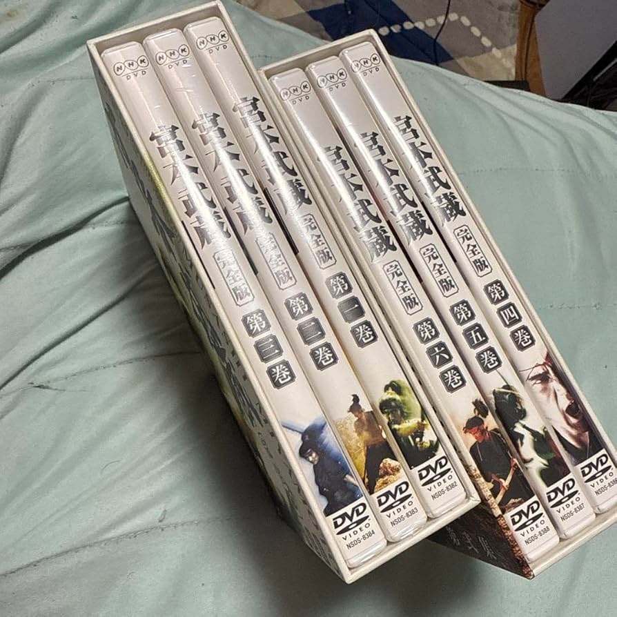 Amazon.co.jp: 超希少 宮本武蔵 完全版 DVD-BOX 第壱集 第弐集 2個