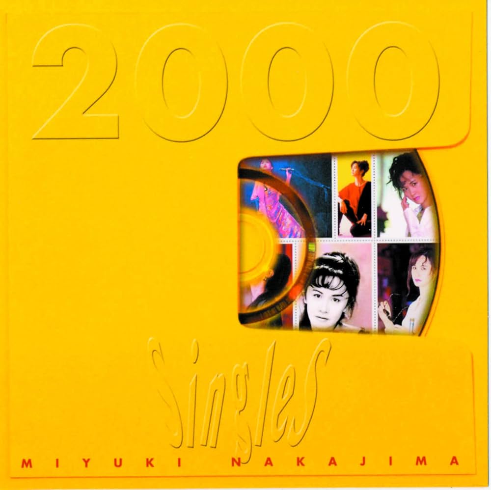 Amazon.co.jp: 【メーカー特典あり】Singles 2000(AL)(特典:クリア
