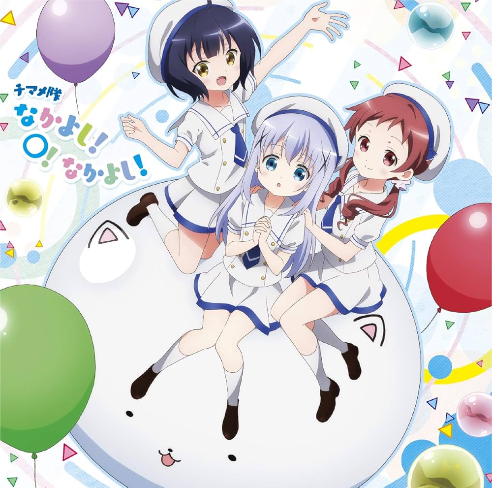 Amazon.com: 【メーカー特典あり】 天空カフェテリア (初回限定盤) TV