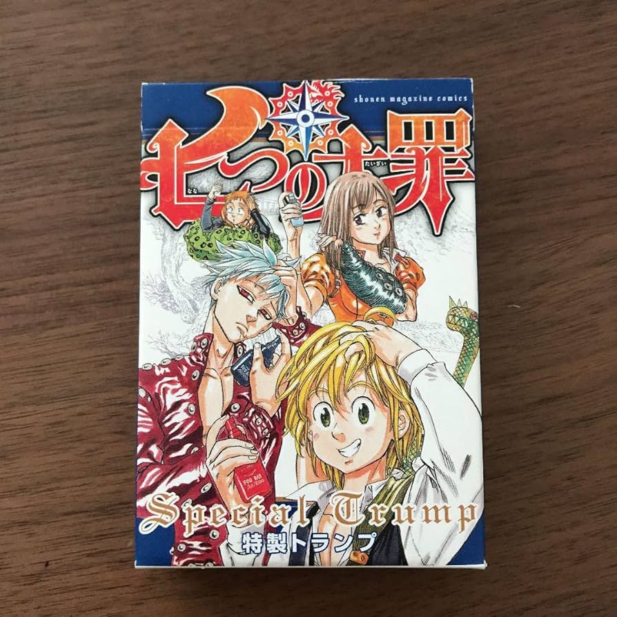 Amazon.co.jp: 七つの大罪 uno コラボ トランプ 非売品 : おもちゃ