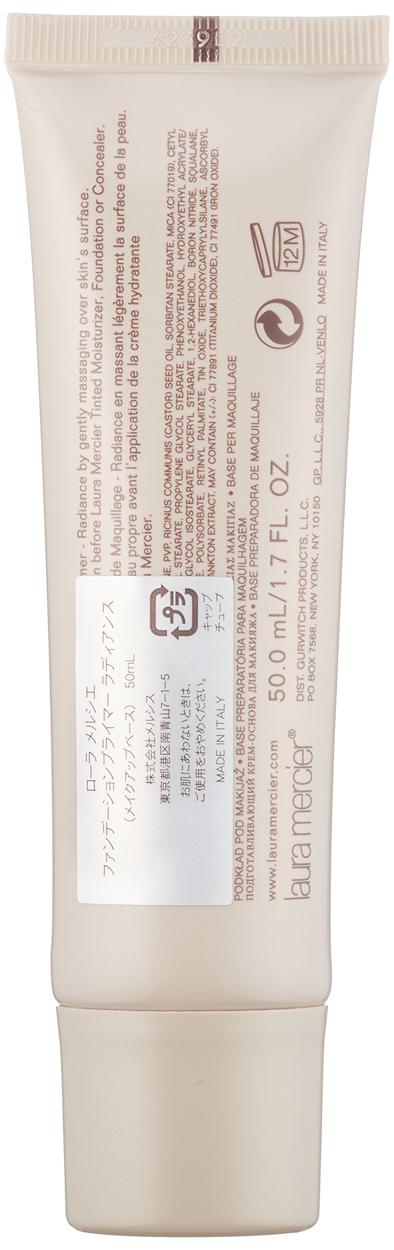 Amazon.co.jp: ローラ メルシエ ファンデーションプライマー