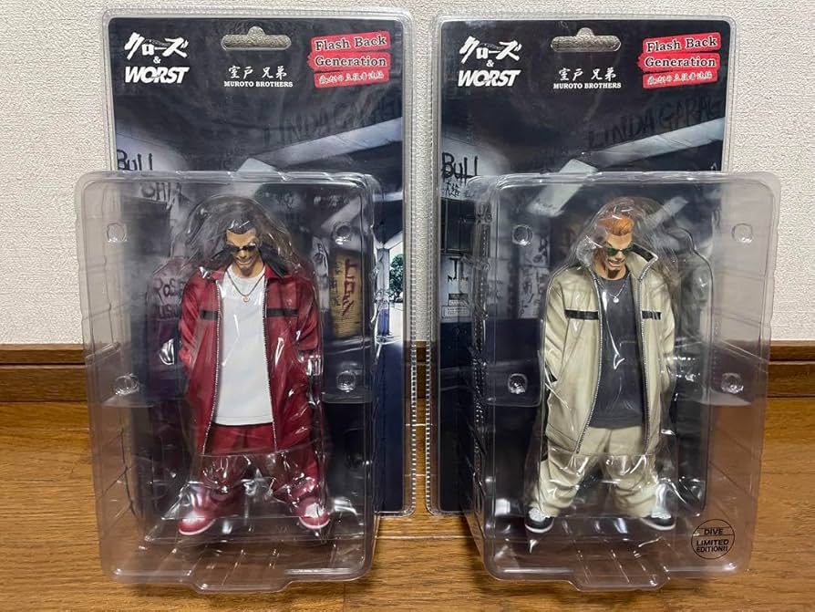 Amazon.co.jp: FBG クローズWORST 室戸兄弟 2体セット フィギュア