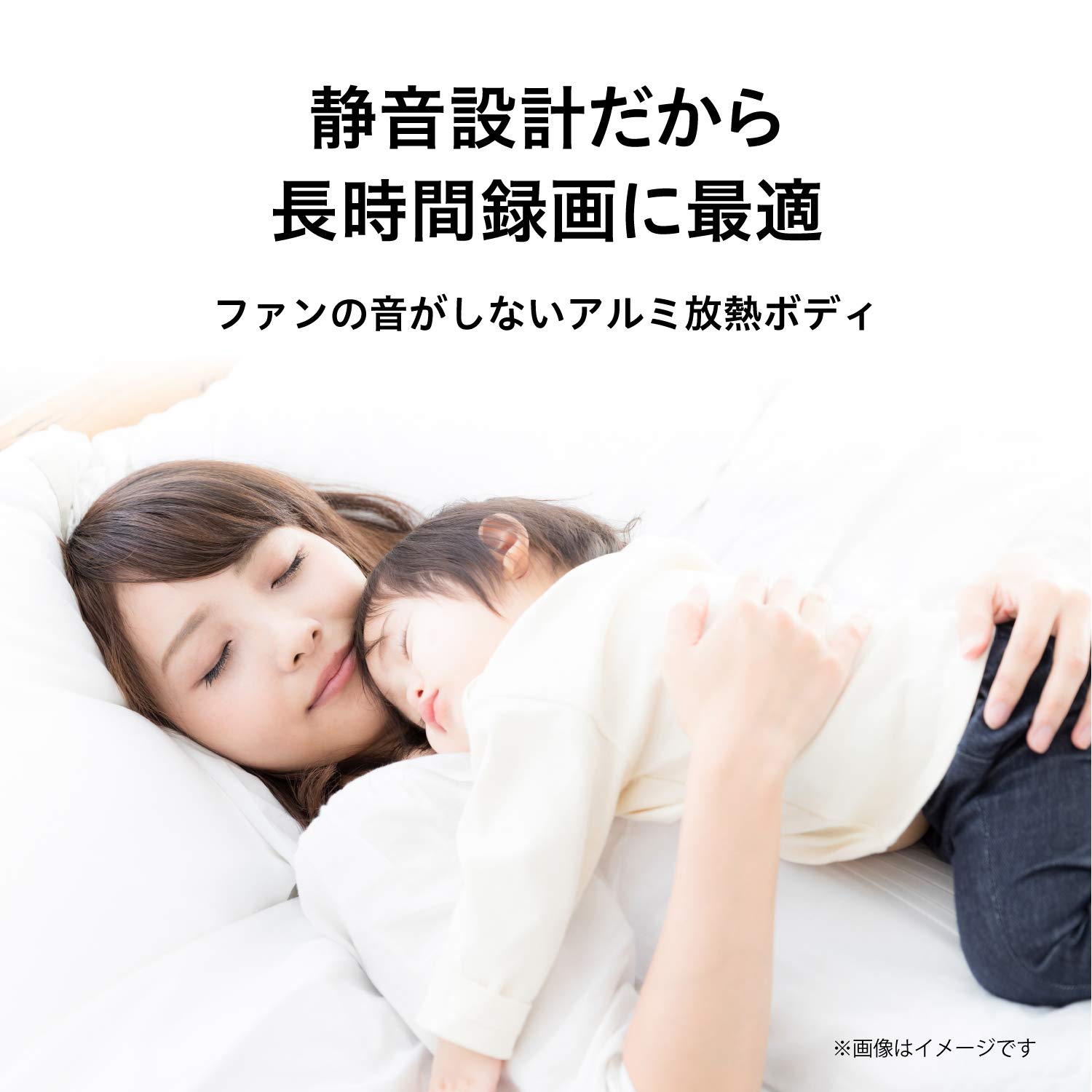 Amazon.co.jp: 東芝 タイムシフトマシン対応 USBハードディスク（2TB