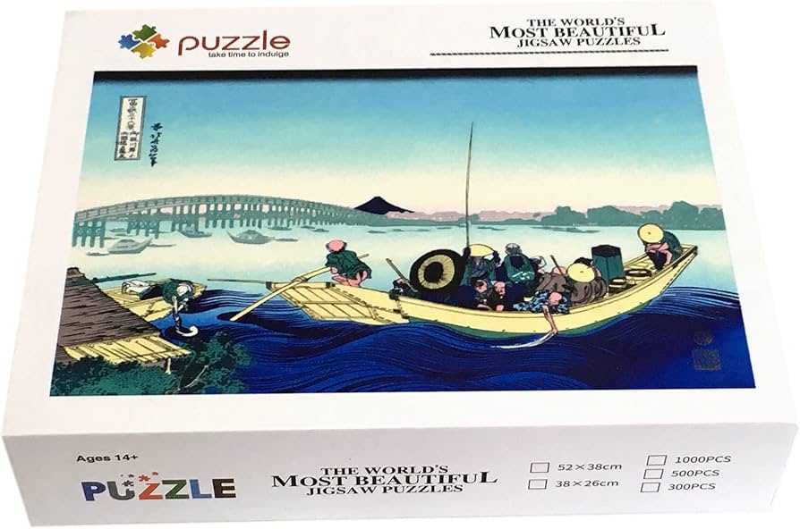 Amazon | ジグソーパズル 浮世絵 1000 ピース ミニピース 完成寸法 38