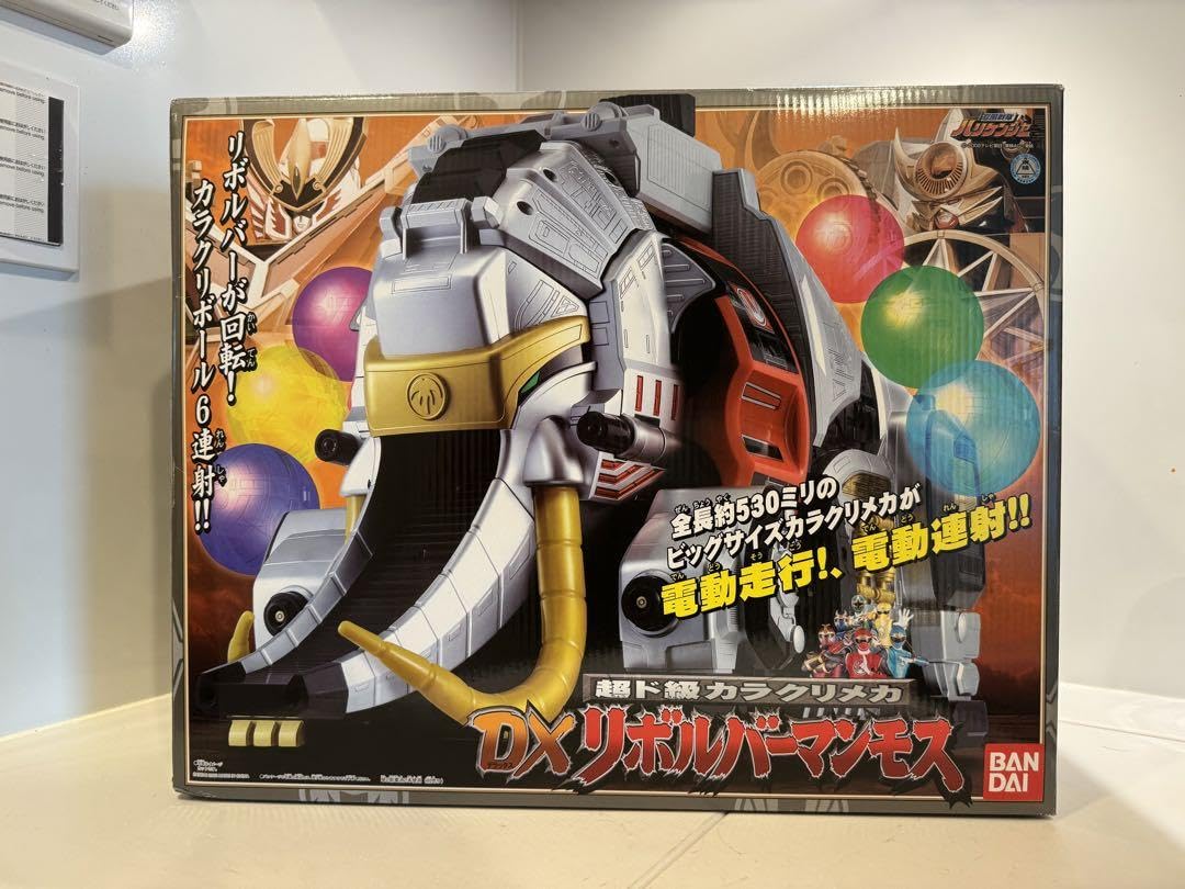 Amazon.co.jp: DX忍風戦隊ハリケンジャー DXリボルバーマンモス : おもちゃ