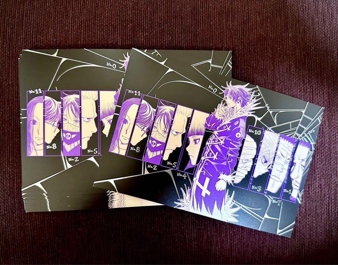 Amazon.co.jp: HUNTER × HUNTER 38巻 特典 幻影旅団 イラストカード