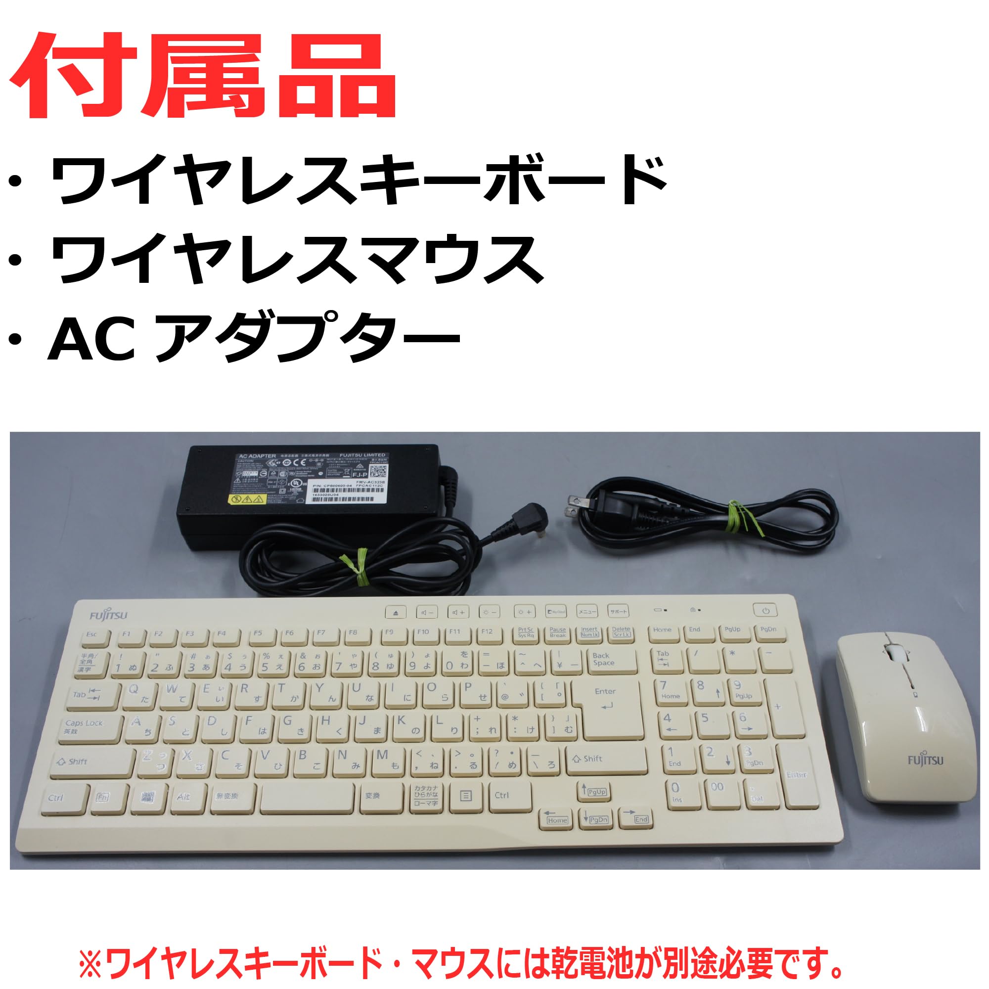 Windowsデスクトップ M6489 FUJITSU FH70/YD Corei7-6700T HDD M6489