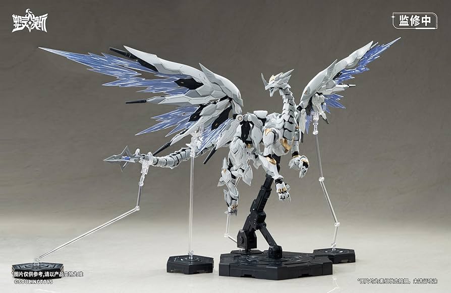 Amazon | SOULINGTOYS 白昼流星[はくちゅうりゅうせい] ABS&POM&PVC&