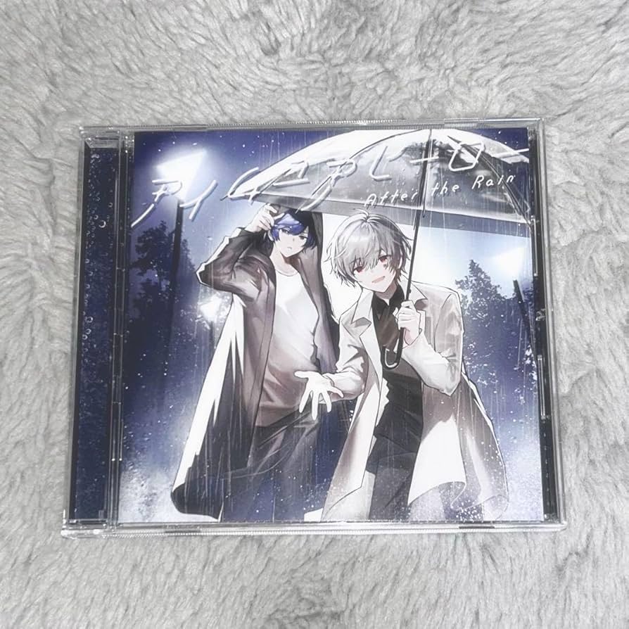 Amazon.co.jp: アイムユアヒーロー After the Rain そらまふ : ホーム