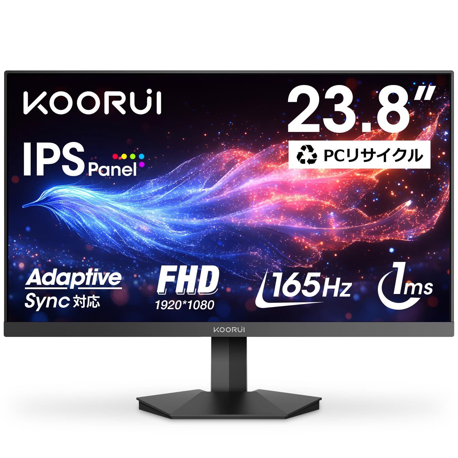 Amazon.co.jp: KOORUI モニター 24インチ 144Hz フルHD 1920x1080 IPS