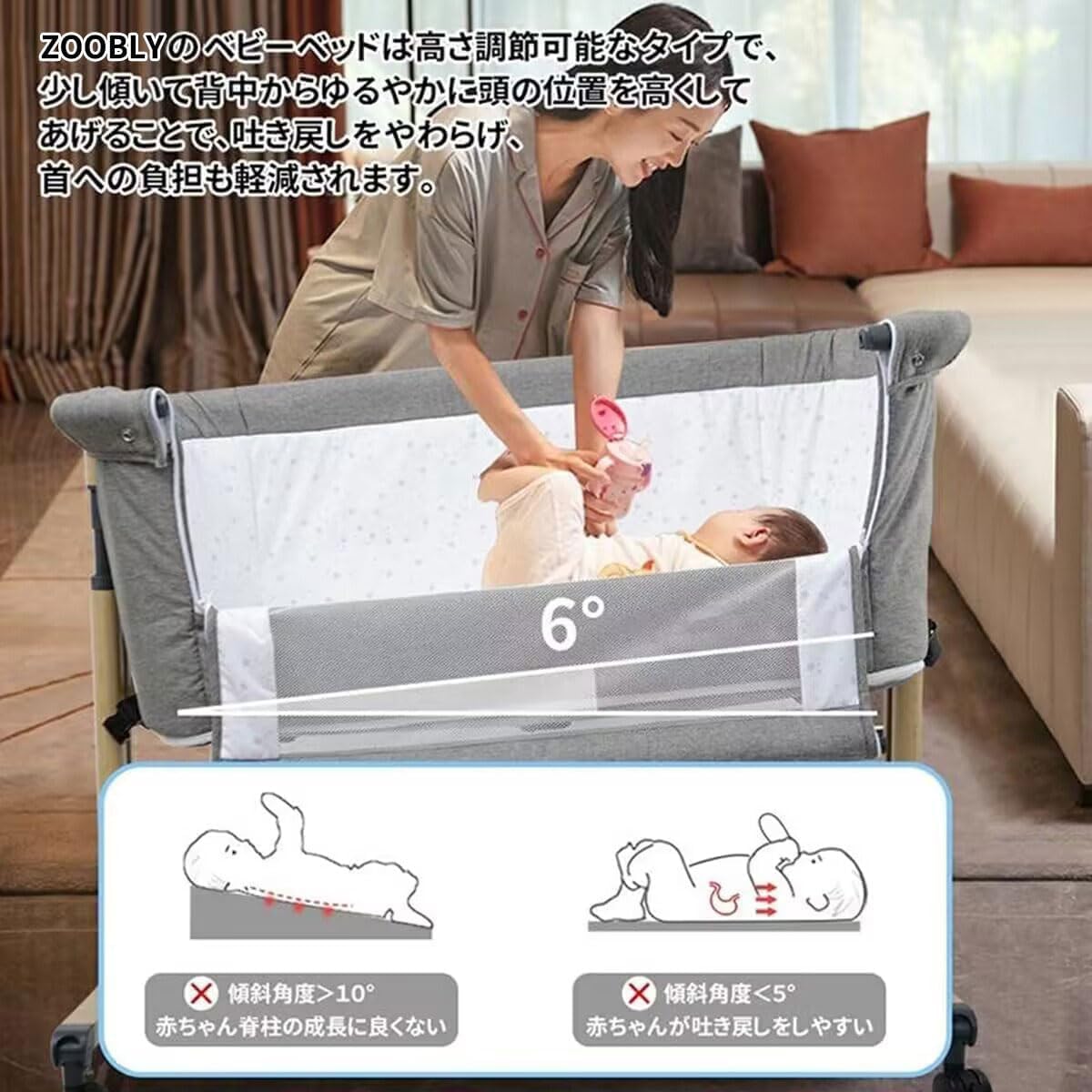 Amazon.co.jp: ベビーベッド ミニ 添い寝 折りたたみ 持ち運び