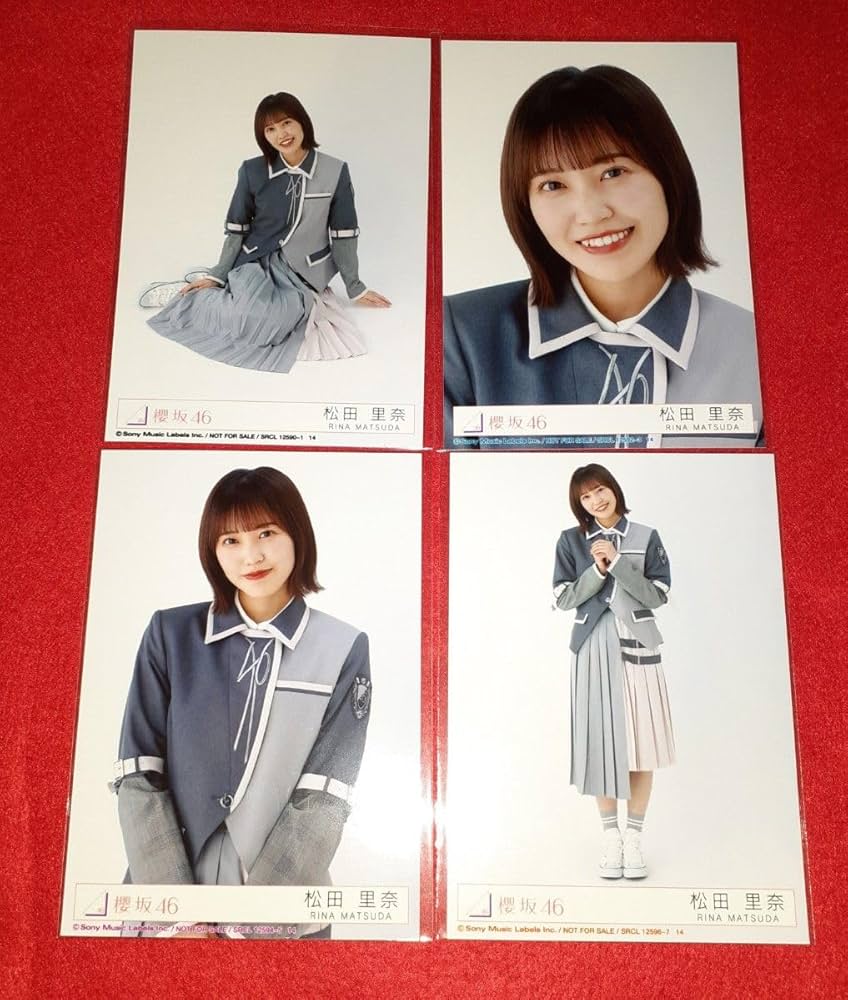 Amazon.co.jp: 松田里奈 グッズ 櫻坂46 Start over! 生写真 コンプ