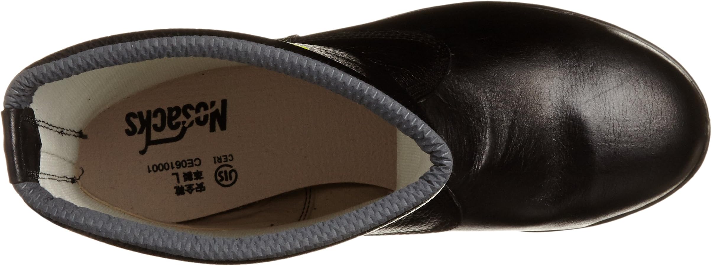 Amazon.co.jp: [ノサックス] 安全靴 舗装靴 HSK半長靴 JISモデル 道路