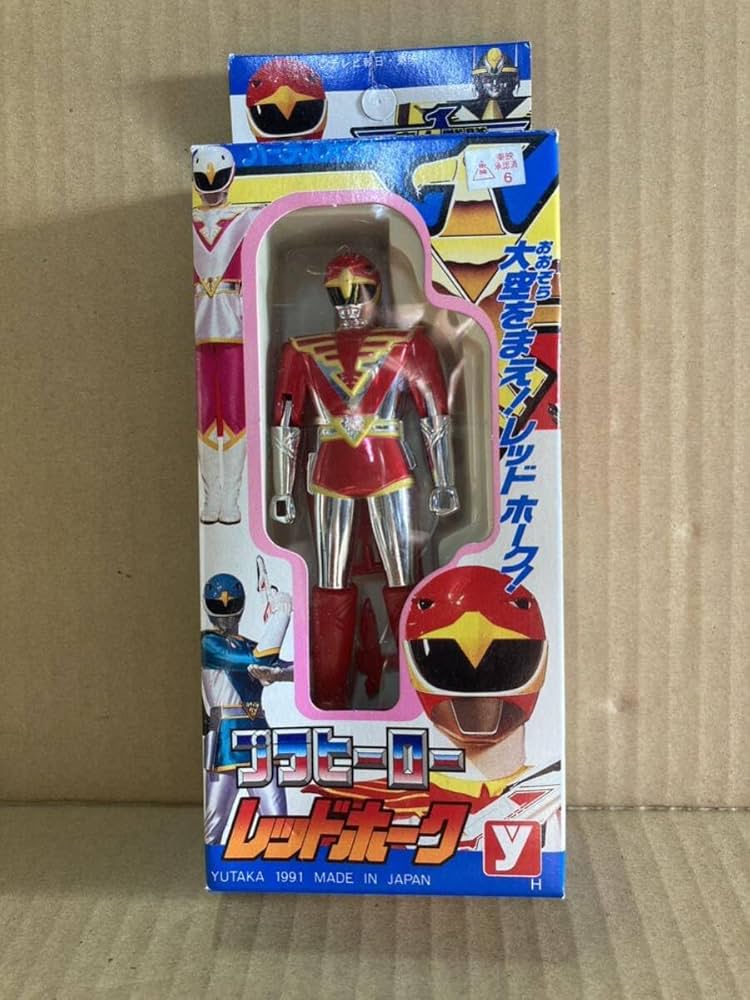 Amazon.co.jp: 鳥人戦隊ジェットマン プラヒーローレッドホーク ユタカ