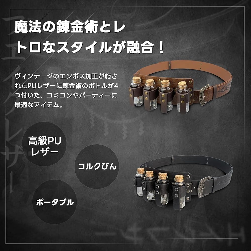 激レア COOLS chopper ベルトバックル 新品 値引き交渉OK 激レア COOLS