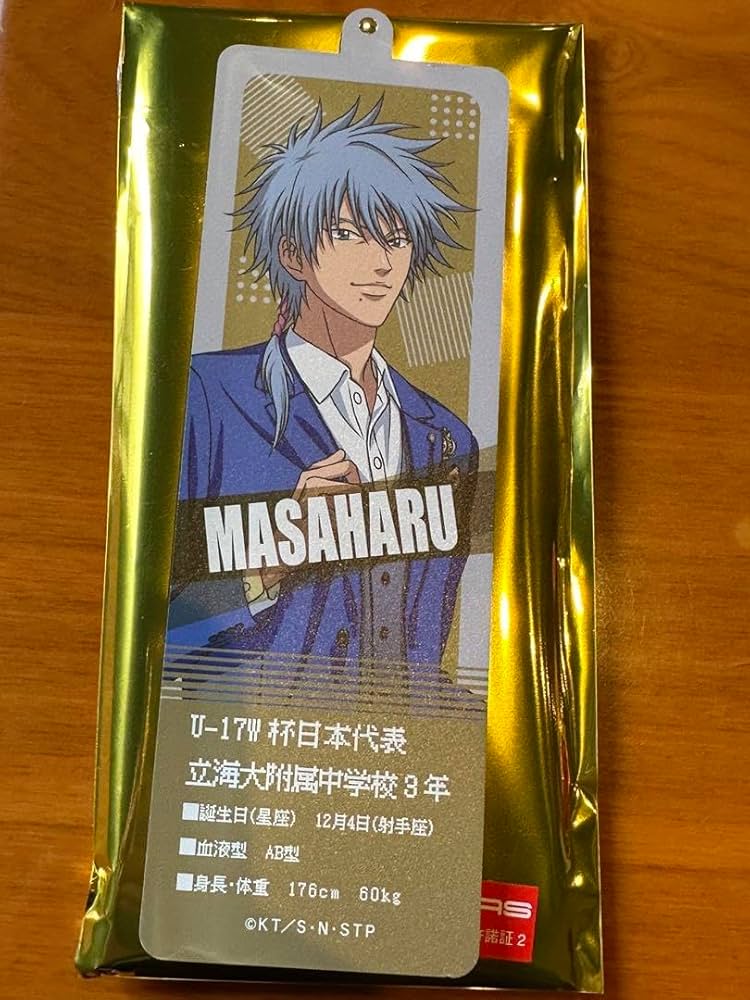 Amazon.co.jp: 新テニスの王子様 仁王雅治 テニプリスト2024 SPRING