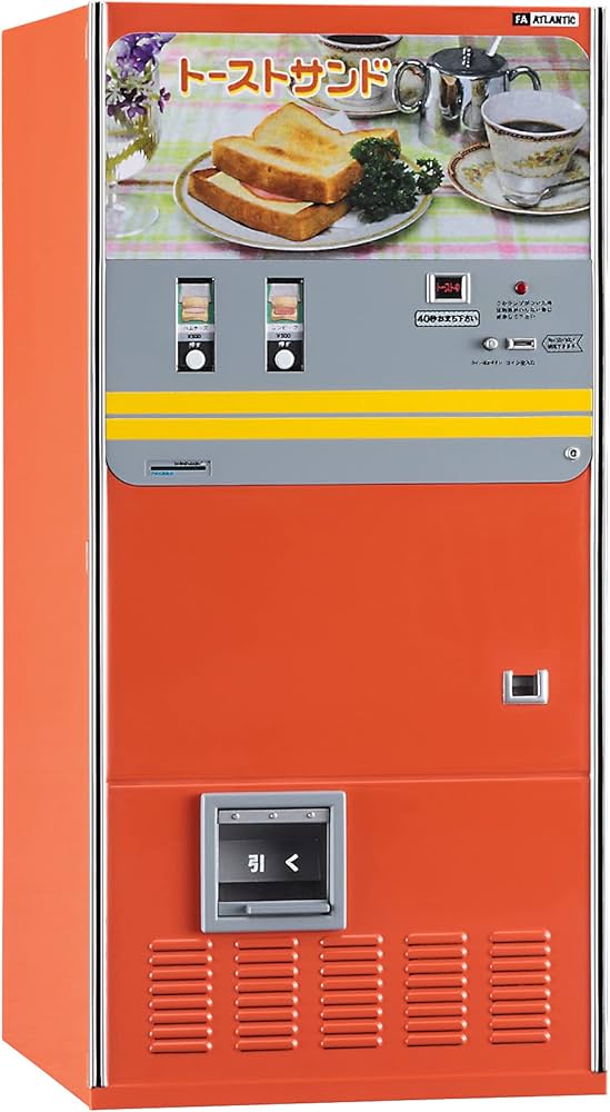 Amazon | ハセガワ 1/12 フィギュアアクセサリーシリーズ レトロ自販機