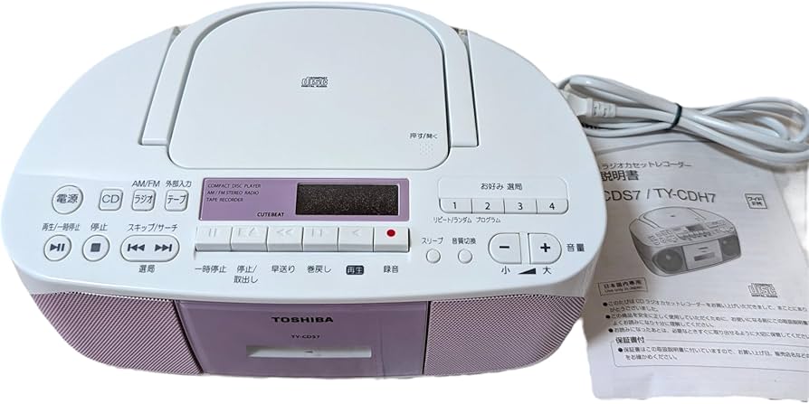 Amazon.co.jp: 東芝 ラジカセ TY-CDS7(P) [ピンク] : 家電＆カメラ