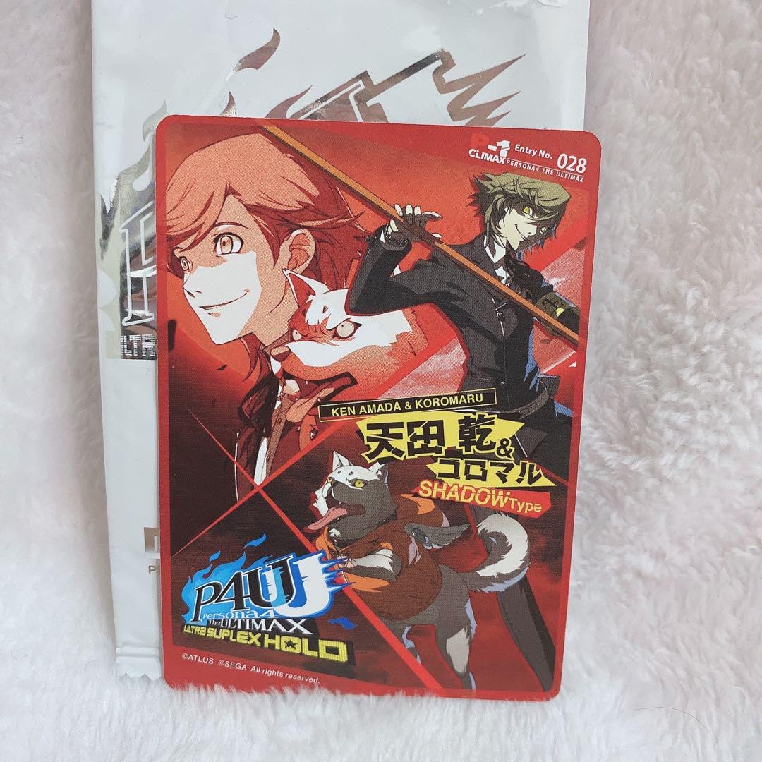 P4U2 P3 天田乾 ステラワース特典缶バッジ ペルソナ3 P4U2 P3 天田乾