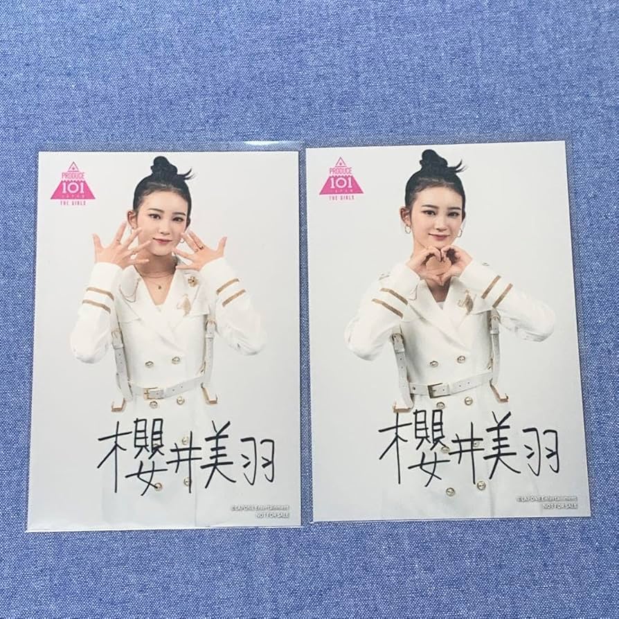 Amazon.co.jp: ME I 櫻井美羽 写真 サイン入り &ME 日プ女子 : おもちゃ