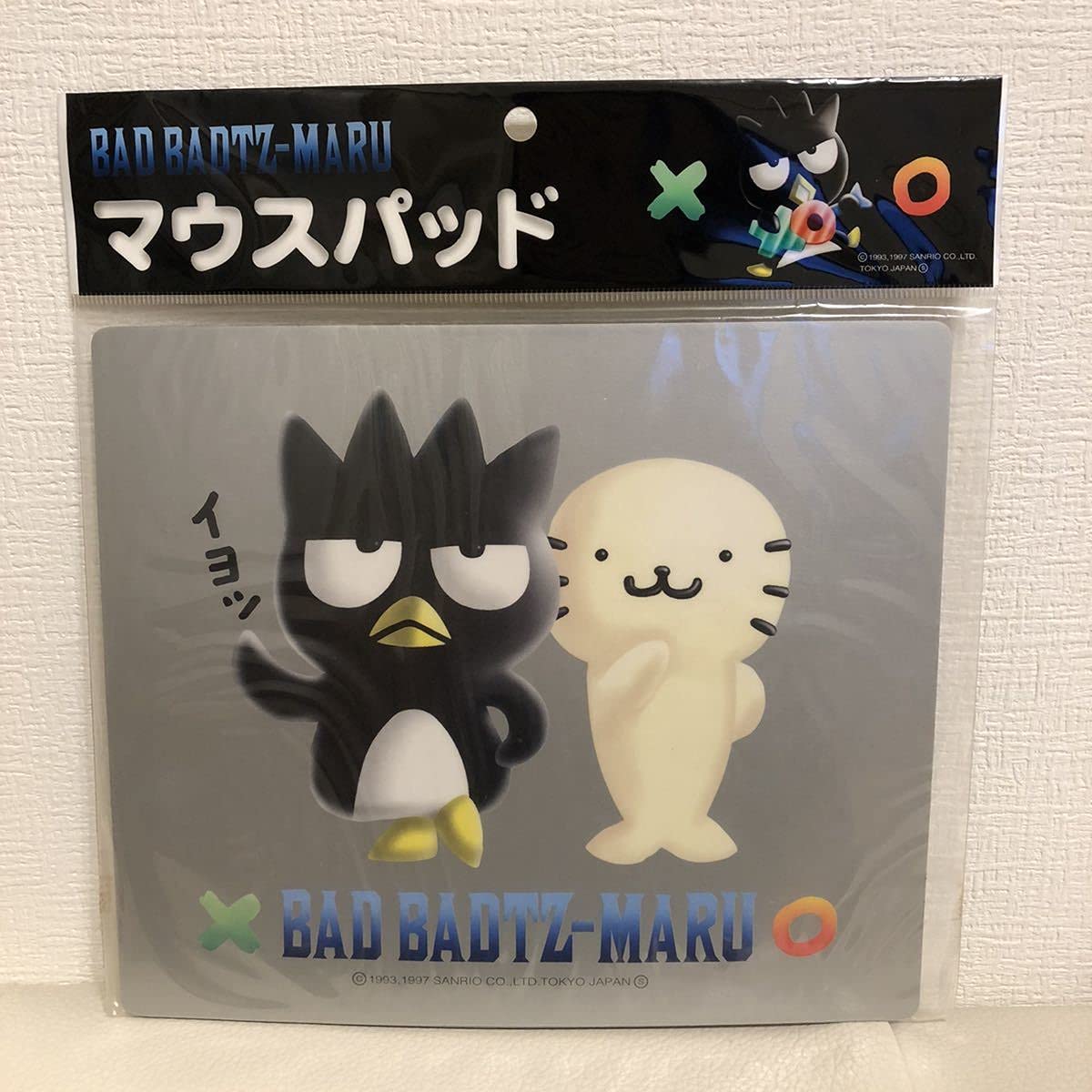 Amazon.co.jp: レア ばつ丸くん バッドばつ丸 グッド花丸 マウスパッド