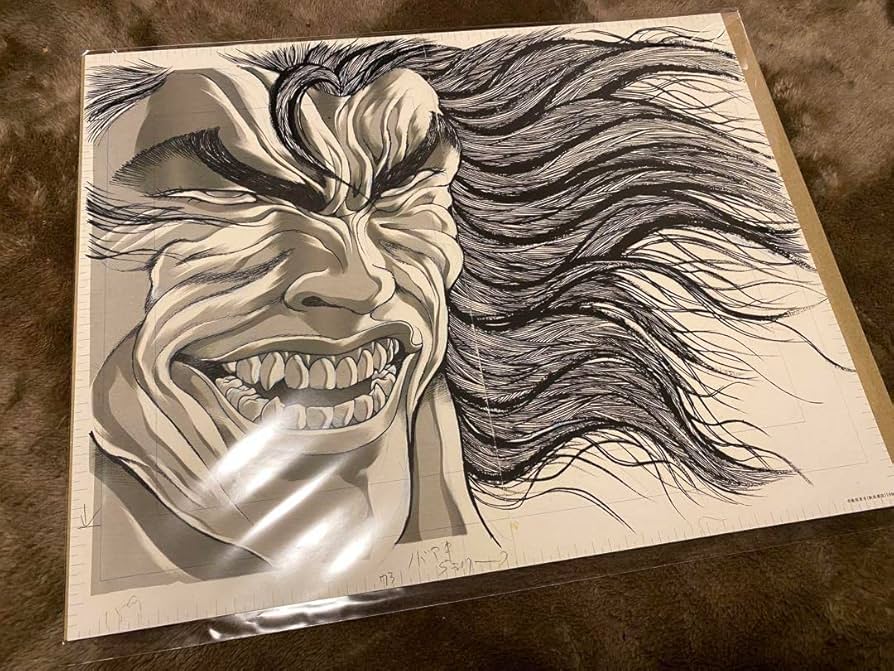 Amazon.co.jp: 【限定品】刃牙展 藩馬勇次郎 複製原稿・原画 : おもちゃ