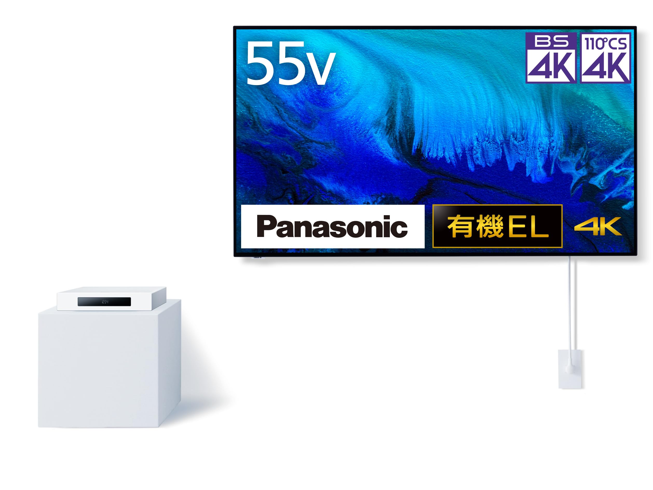 Amazon | パナソニック 55V型 4K有機EL VIERA TH-55LW2L ウォール
