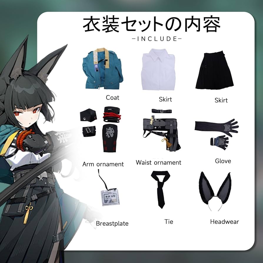 Amazon.co.jp: ウィッグ追加可 ゼンゼロ 星見雅 ほしみみやび コスプレ