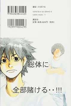 71YAQC3t5xL._AC_UF350,