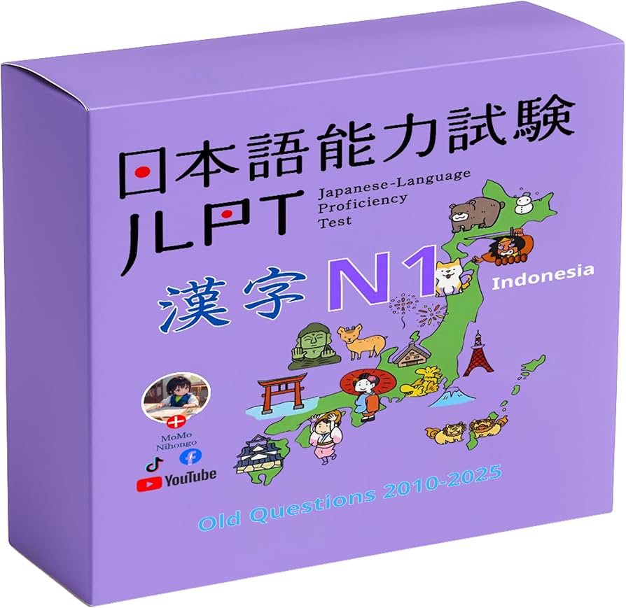 語学・辞書・学習参考書 Japanese Kanji Flashcards 3 JLPT N1 語学