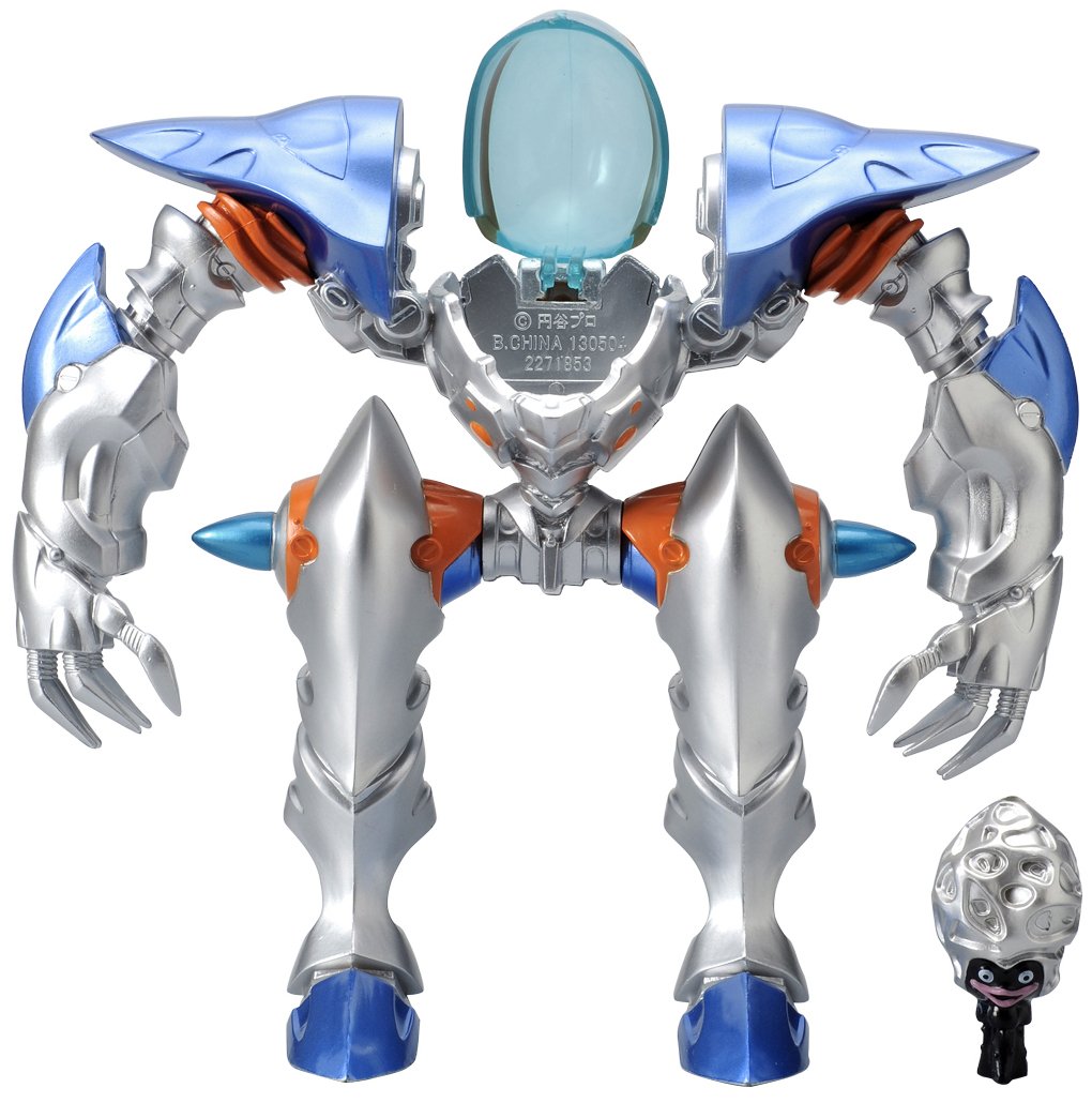 Amazon.co.jp: ウルトラ怪獣DX チブル星人エクセラー(SD) : おもちゃ