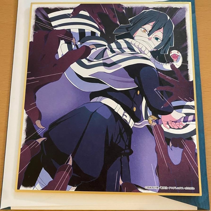 Amazon.co.jp: 鬼 滅 伊黒小芭内 全集中展 刀鍛冶の里 柱稽古 複製ミニ