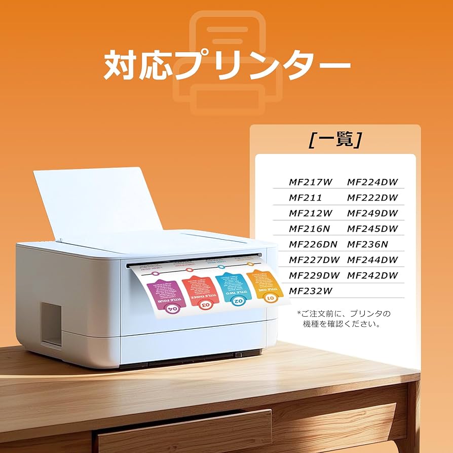 Amazon.co.jp: CRG-337 トナーカートリッジ キヤノン（CANON）対応