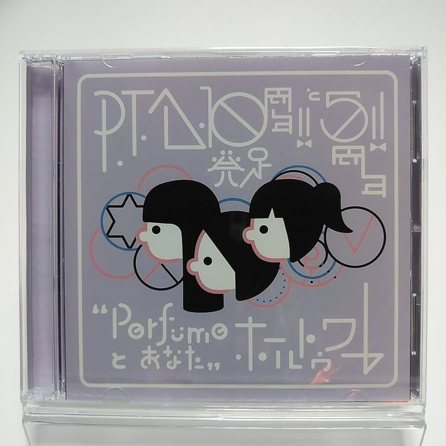 Amazon.co.jp: Perfume / P.T.A. 発足10周年!! と5周年!! 