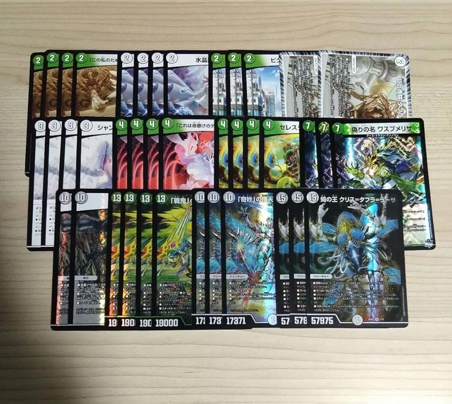 黒緑ゼニス デッキ 微高レート 微高レート】緑黒ゼニスデッキ 黒緑