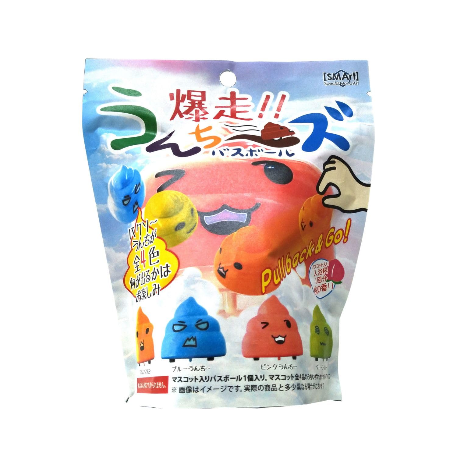 Amazon.co.jp: [アドバンス]爆走うんちーず バスボール 桃の香り 直径